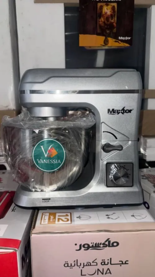 Pétrin Maxtor Gris 5L