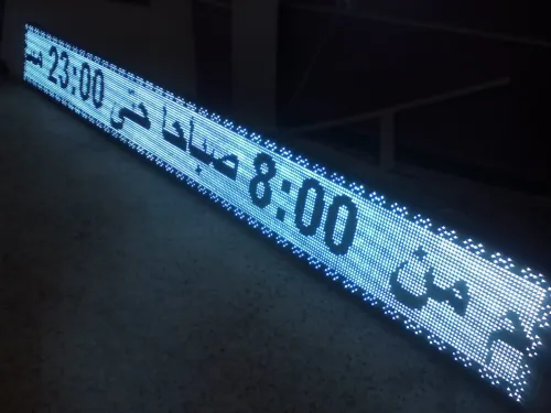 PANNEAUX LED