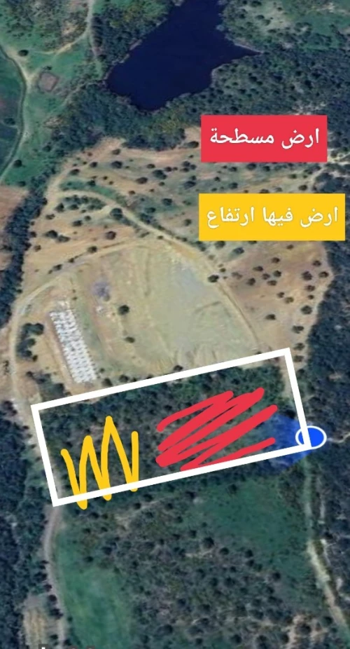 Vente Terrain Bouira Lakhdaria