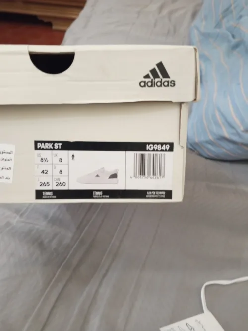 Basket Adidas Original 42