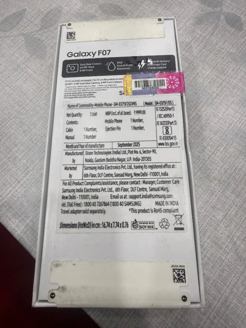 Samsung Galaxy F07