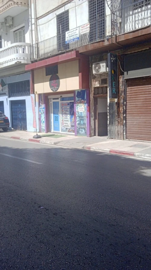 Vente Local Constantine Constantine