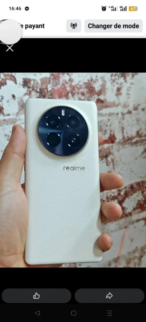 Realme Realme gt5 pro