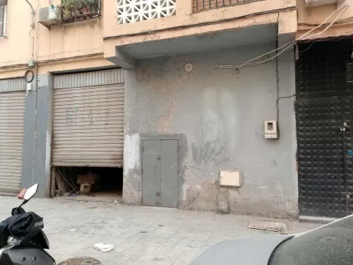 Vente Local Alger Dar el beida