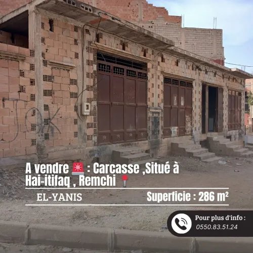 Vente Villa Tlemcen Remchi
