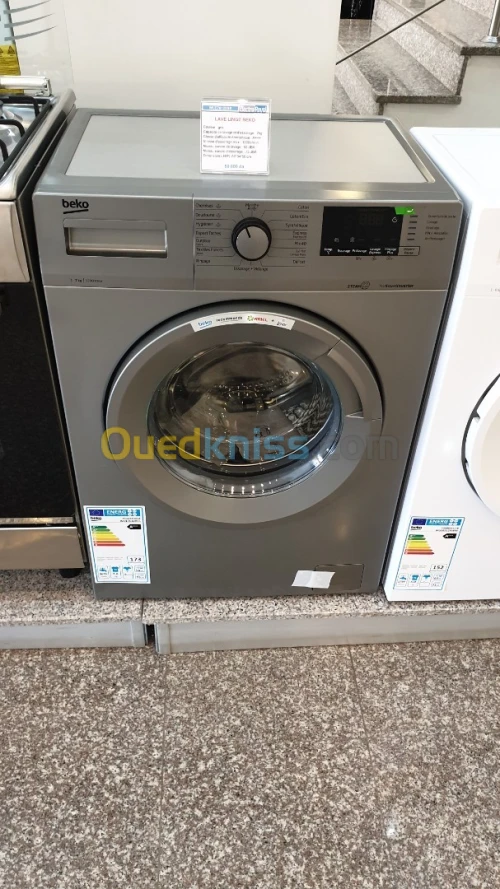 Machine à laver 