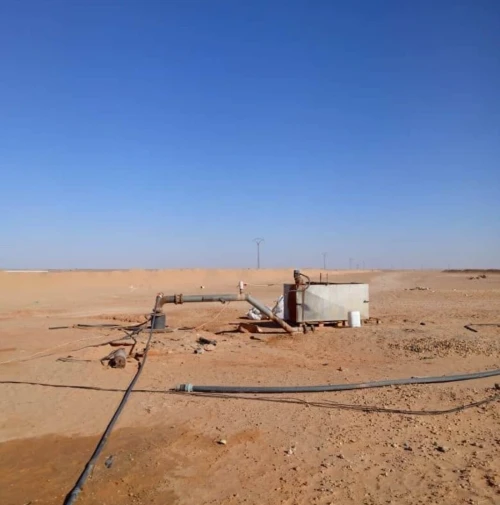 Vente Terrain Agricole Adrar Fenoughil