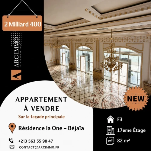 Vente Appartement F3 Béjaïa Bejaia