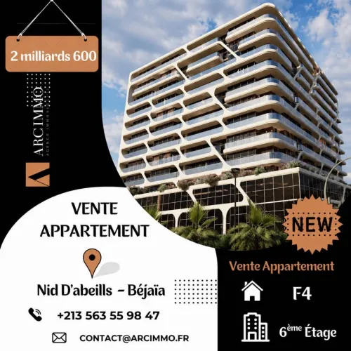 Vente Appartement F4 Béjaïa Bejaia