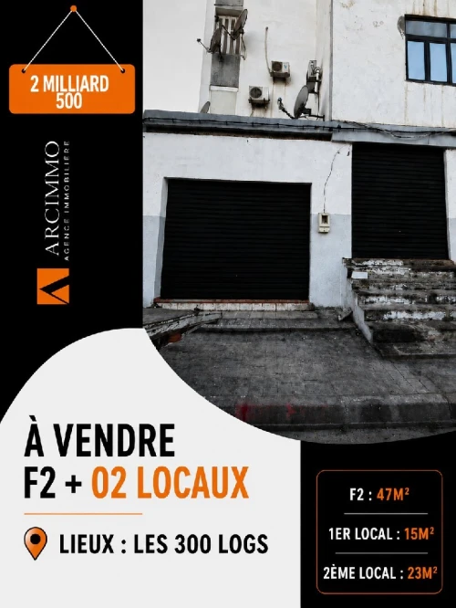 Vente Appartement F2 Béjaïa Bejaia 4