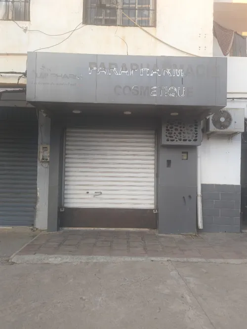 Location Local Alger Souidania