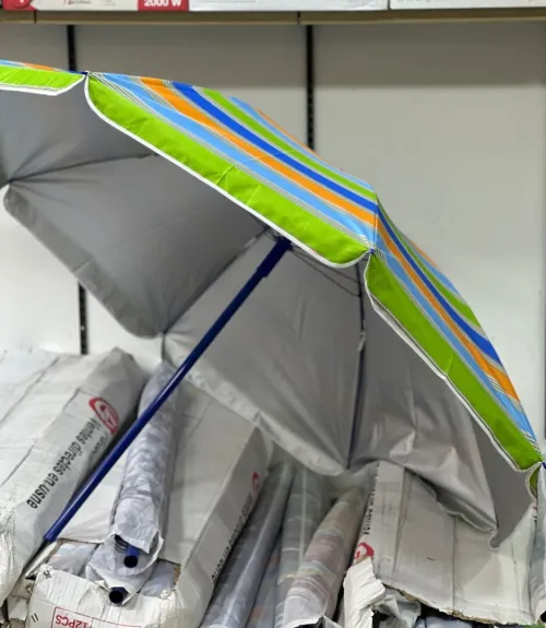 Parasol jemla جملة فقط 