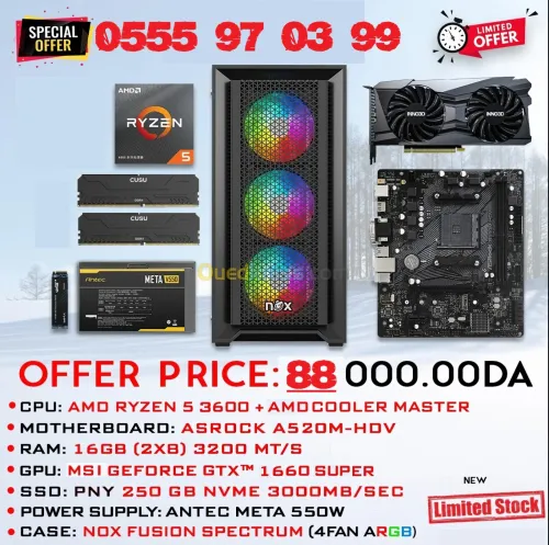 GAMER PC RYZEN 5 GTX 1660S