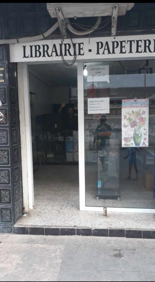 Vente Local Mostaganem Mostaganem