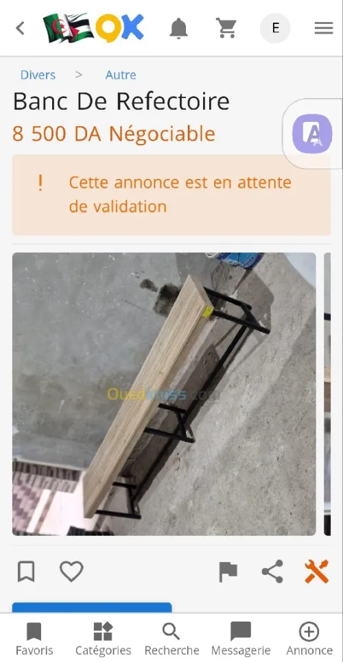 Banc de refectoire