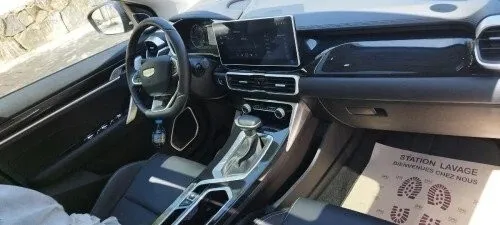 Geely Coolray 2026 Super Max 