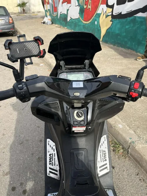 Vms Vmax 2024