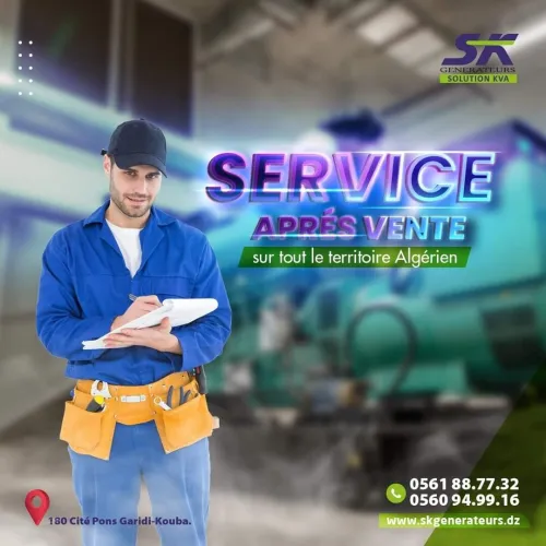 MOTORISATION EUROPEENNE