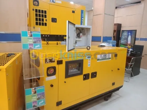  Groupe Eléctrogéne disponible 25 Kva marque AKSA