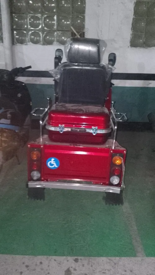 VMS Handicape 2026