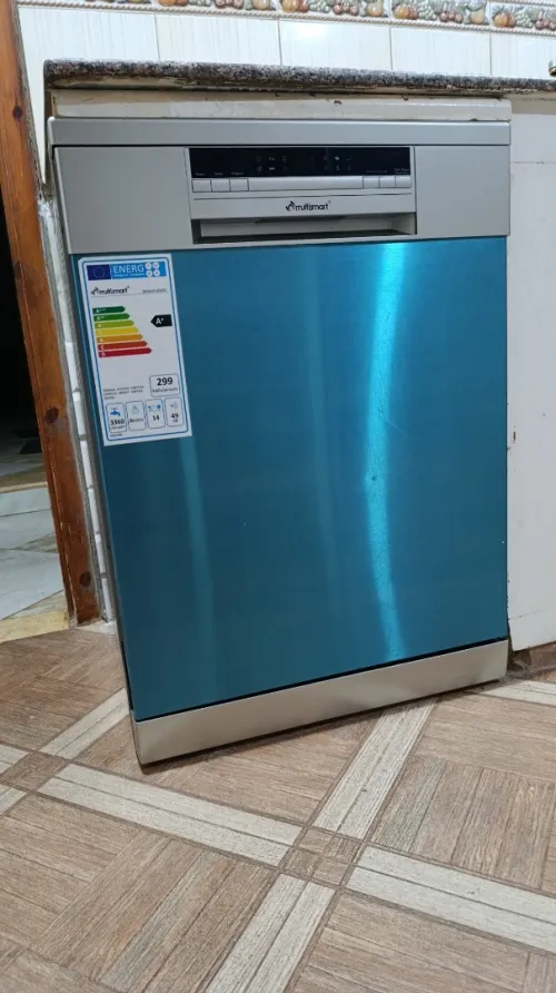 Lave visselle Multismart