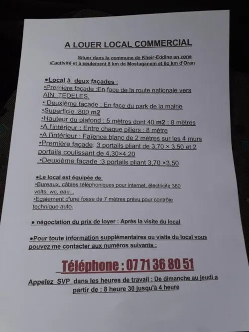 Location Local Mostaganem Kheireddine