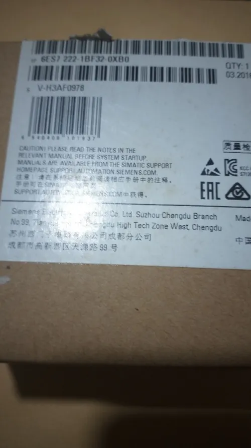 6ES7 222-1BF32-0XB0