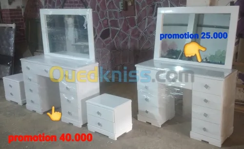 لي عندو بلاكار و تخصو غرفة بدون خزانة او سرير او تابل دونوي تخفيضات من الورشة مباشرة خشب احمر 
