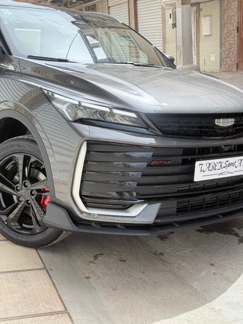 Geely Coolray 2026 Édition battLe