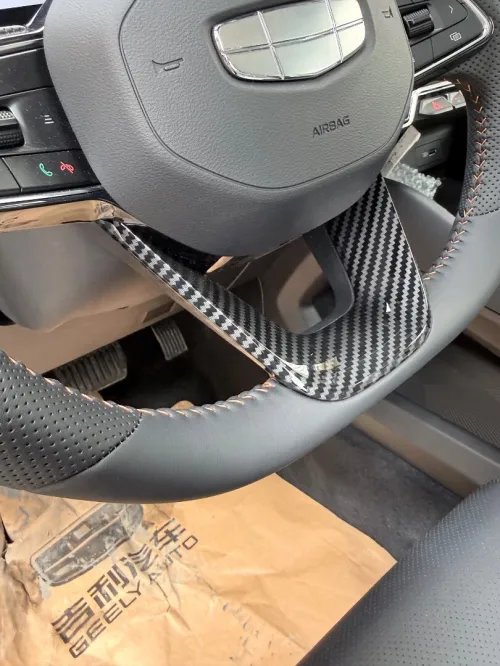 Geely Coolray 2026 Édition battLe