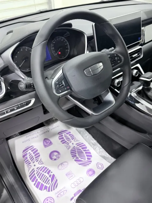 Geely Coolray 2025 Soupe Max