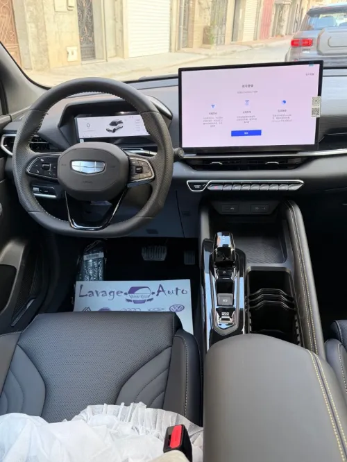 Geely Coolray 2026 Full option