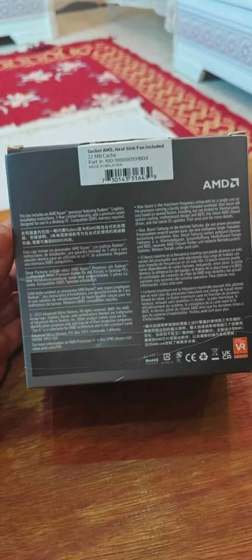 Ryzen 5 8500G plus Radeon 740M graphics