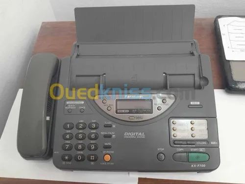 Panasonic NO. KX-F7OOBX