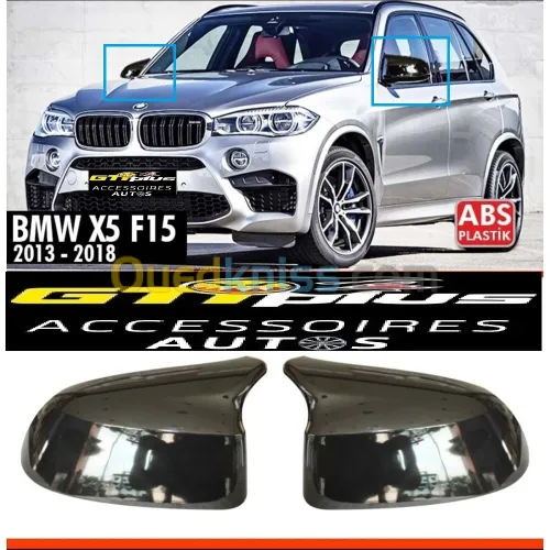 Coques de rétroviseurs BMW X5 F15 look sport M Compétition