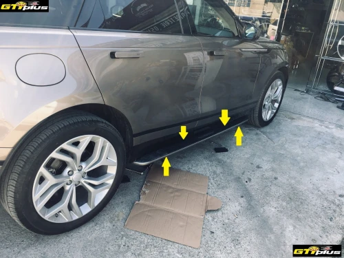 Marche pied pour RANGE ROVER VELAR OEM