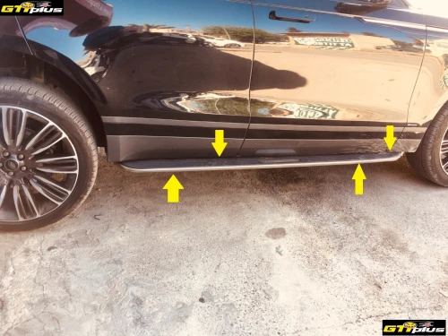 Marche pied pour RANGE ROVER VELAR OEM