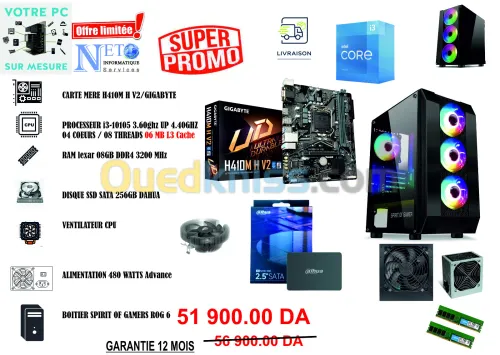 UNITE CENTRALE i3 10EME GAMER/ PRO