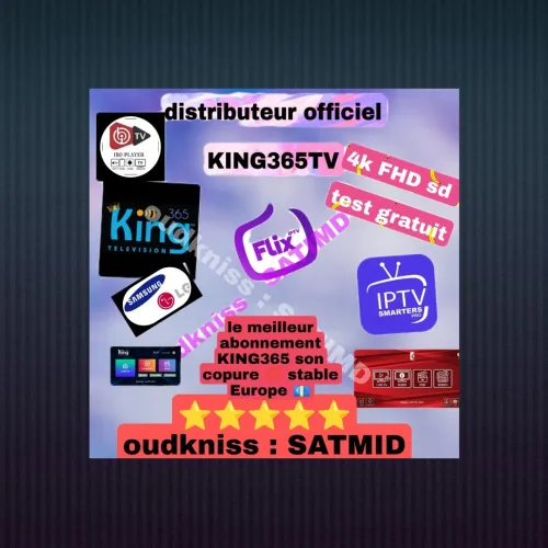 meilleurs  Abonnement iptv stable King 365 haut gamme King365  iptv premium 8k  Iptv smarters pro KING INFINITY OTT pure tv   iptv smarters  ibo player hot player nexon v12 pro max orca pro 4k iron