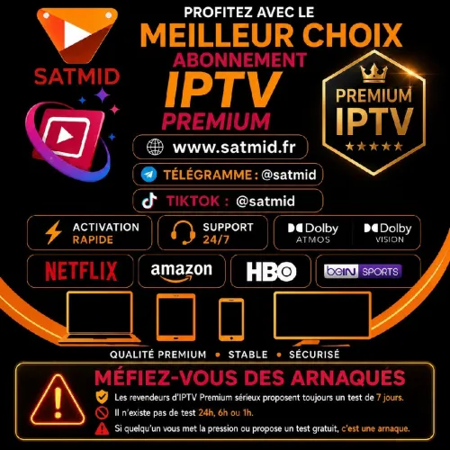 meilleurs  Abonnement iptv stable test 7 jours premium King 365 haut gamme King365  iptv premium 8k  Iptv smarters pro     v12 pro max orca pro 4k iron duplecast dolby vision dolby atmos