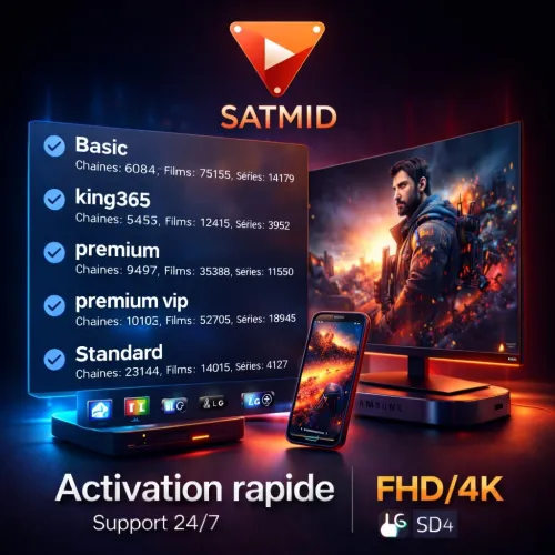 Abonnement iptv premium officiel