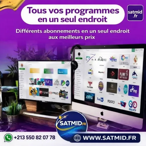 panel iptv KING365 & kdmax & Iron & orca pro plus.