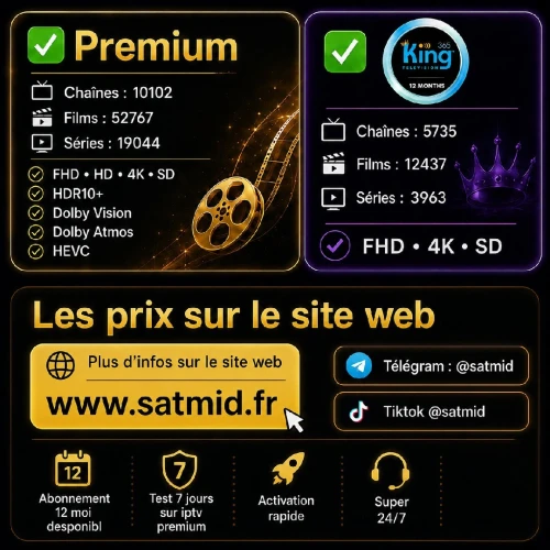 meilleurs  Abonnement iptv stable King 365 haut gamme King365  iptv premium 8k  Iptv smarters pro   webos LG Samsung  duplecast v12 pro max orca pro 4k iron & ott & dolby atmos & dolby vision