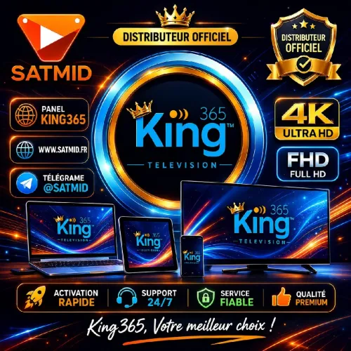 meilleurs  Abonnement iptv stable King 365 haut gamme King365  iptv premium 8k  Iptv smarters pro   webos LG Samsung  duplecast v12 pro max orca pro 4k iron & ott & dolby atmos & dolby vision