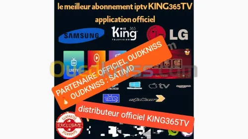  Le meilleur Abonnement IPTV ► KING365  top d top son copure 💯  Europe 💶 fhd 4k