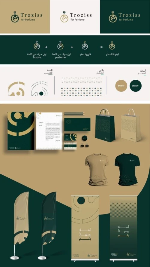 Infographe Freelance.