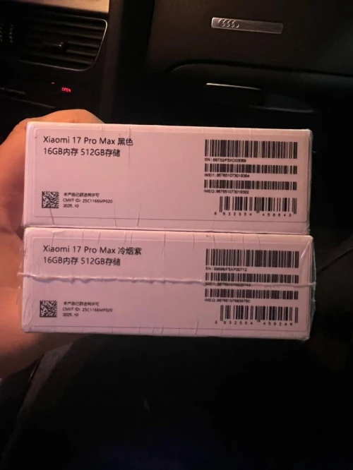 Xiaomi 17 pro max 16/512g
