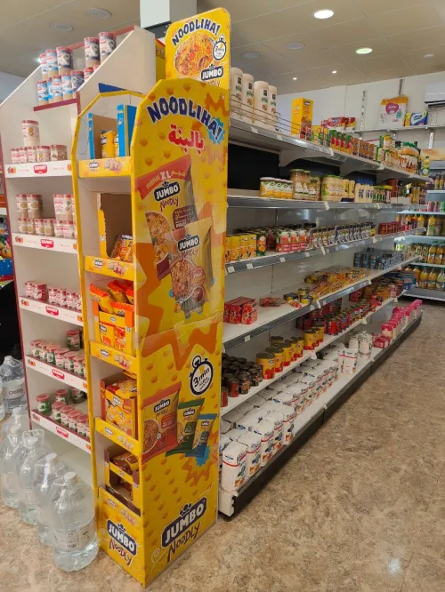 Matériel superette 