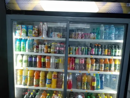 ميلة