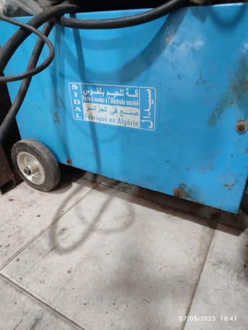 Poste à souder SIDARC 320 A